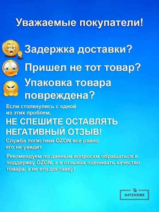 Гигрометр метеостанция термометр комнатный для измерения вла, белый, фото 6