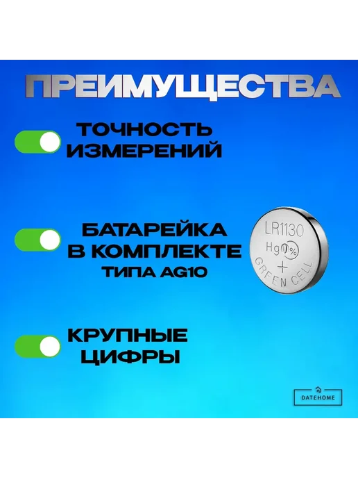 Гигрометр метеостанция термометр комнатный для измерения вла, белый, фото 8