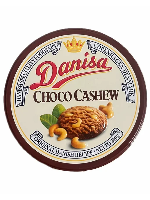 Danisa Butter Cookies Печенье Choco Cashew сдобное шоколадное с кешью 3шт по 200 г, 3 шт, 200 г, фото 4