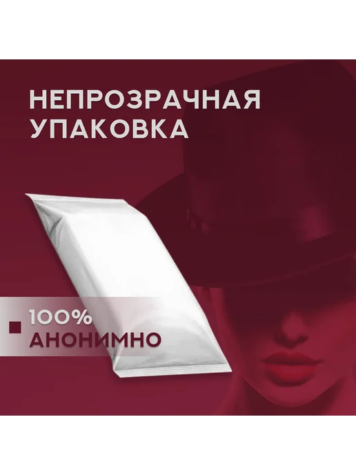 БДСМ набор 18 Набор для БДСМ и ролевых игр 7 предметов, 7 шт, 7 шт, фото 7
