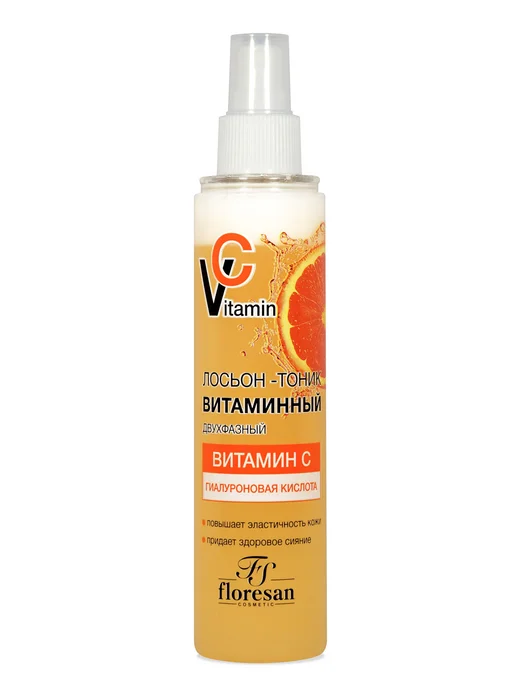 Floresan Лосьон-тоник витаминный для лица двухфазный Vitamin, вариант
