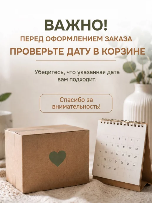 Антисептик для рук карманный спиртовой Flexfresh 20 мл, 6 шт, 20 мл, 6 шт, фото 2