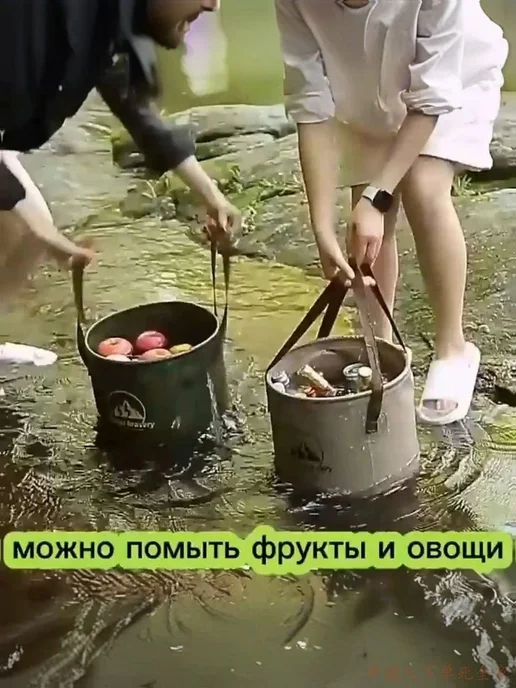 Ведро складное 20 л, С крышкой, Для рыбалки и туризма, 20 л, фото 2