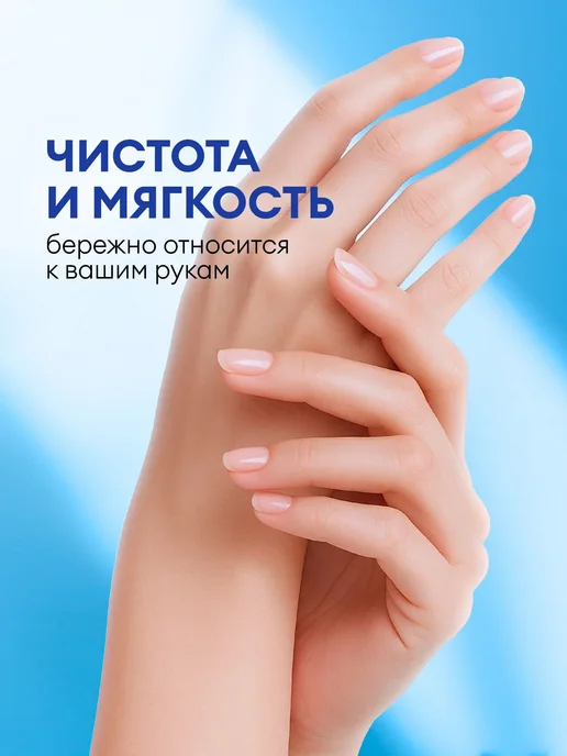 Средство для мытья посуды Laun 5 л гель с ароматом, 5 л, фото 4