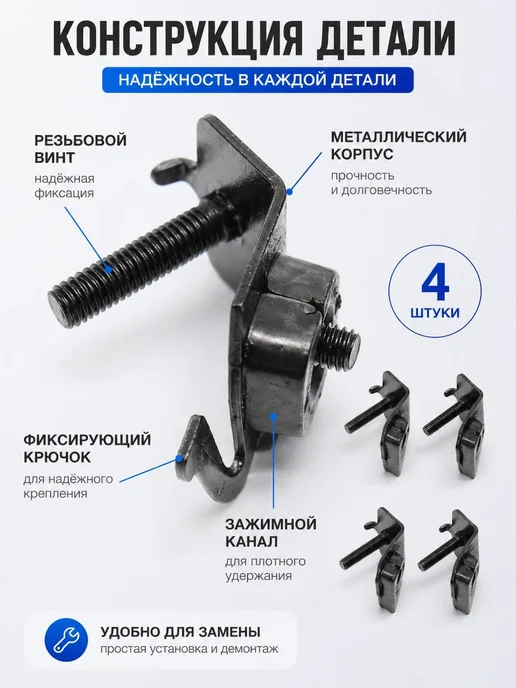 Подушки амортизаторы генератора 2-3 кВт, комплект 4 шт, креп, 4 шт, фото 2