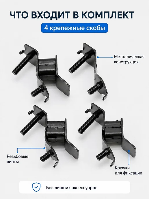 Подушки амортизаторы генератора 2-3 кВт, комплект 4 шт, креп, 4 шт, фото 4