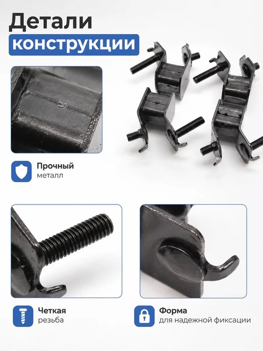 Подушки амортизаторы генератора 2-3 кВт, комплект 4 шт, креп, 4 шт, фото 5