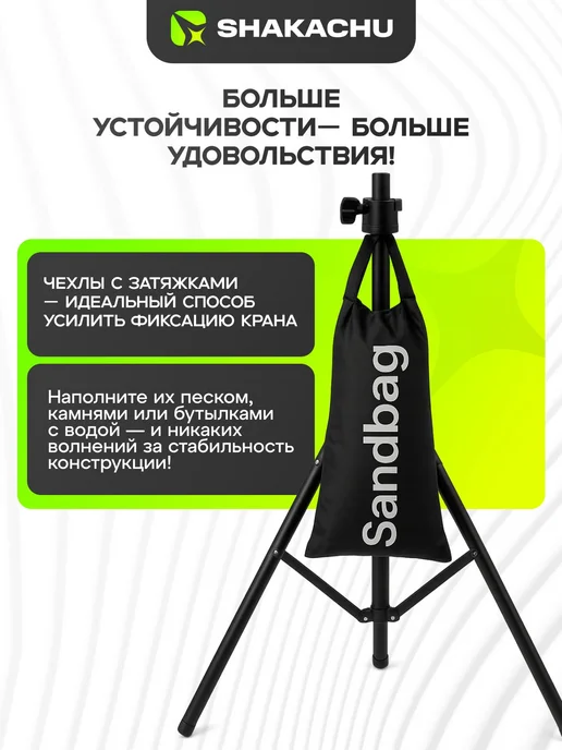 Экран для проектора на штативе 100 дюймов FGP100T, полотно, вариант, фото 3