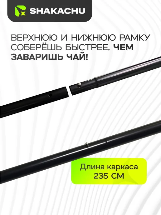 Экран для проектора на штативе 100 дюймов FGP100T, полотно, вариант, фото 4