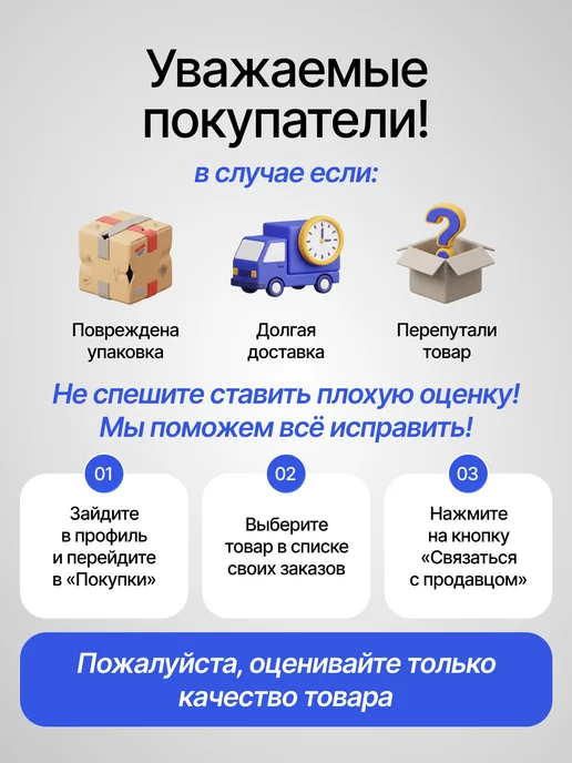 Мотобуксировщик ИСТЕМ 500мм BR480PE 20 л.с,электро, фара, 20 л, фото 2