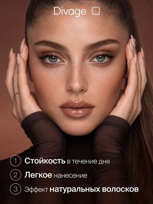 Стойкий маркер для бровей с эффектом микроблейдинга, коричневый, фото 2