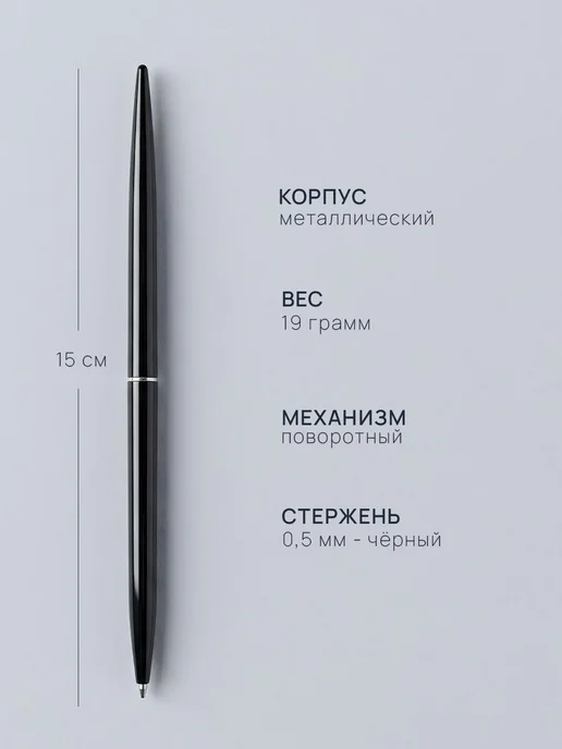Ручка подарочная + вечный карандаш в чехле, со сменными стер, вариант, фото 3