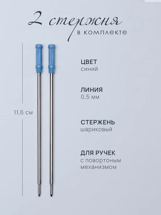 Ручка подарочная + вечный карандаш в чехле, со сменными стер, вариант, фото 4