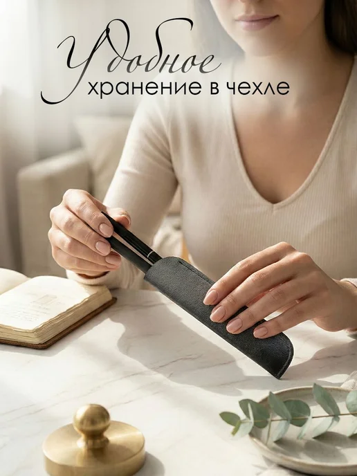 Ручка подарочная + вечный карандаш в чехле, со сменными стер, вариант, фото 7