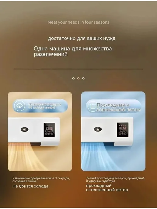 Водяной тепловентилятор, 2 кВт, 25 м², без термостата, 25 м, фото 2
