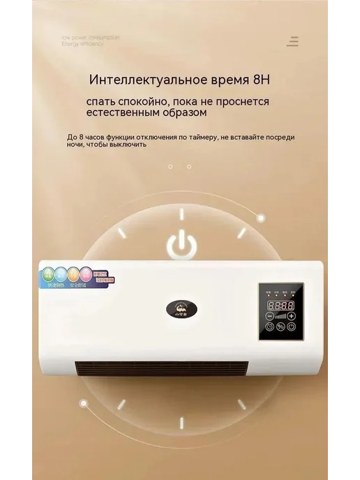 Водяной тепловентилятор, 2 кВт, 25 м², без термостата, 25 м, фото 7