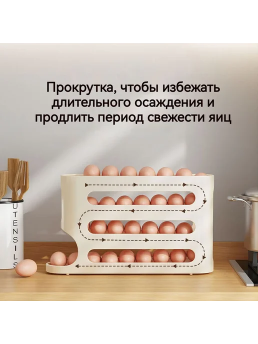 Органайзер для холодильника из полипропилена, 255×195×102 мм, 255x195x102 мм, фото 8