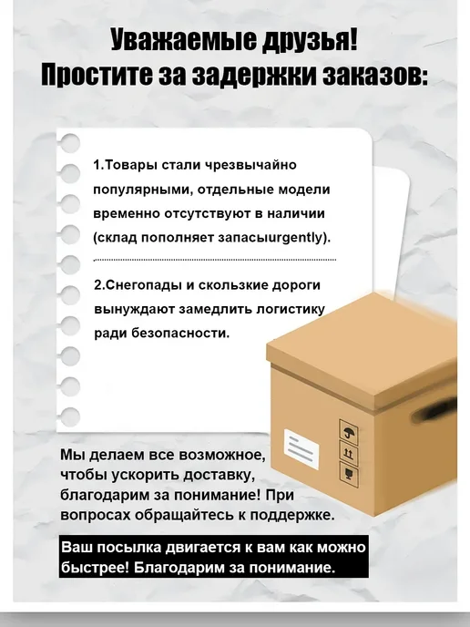 Крем для кожи вокруг глаз DEleventh с кофеином, 20 г, 20 г, фото 7