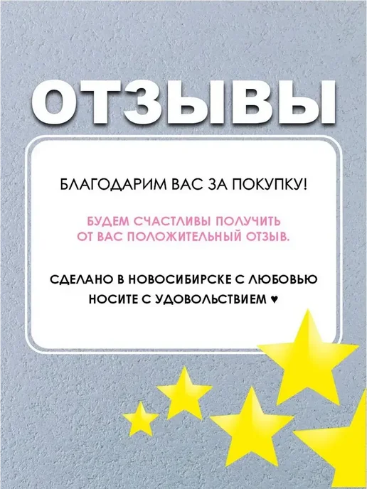 Крем для кожи вокруг глаз DEleventh с кофеином, 20 г, 20 г, фото 8
