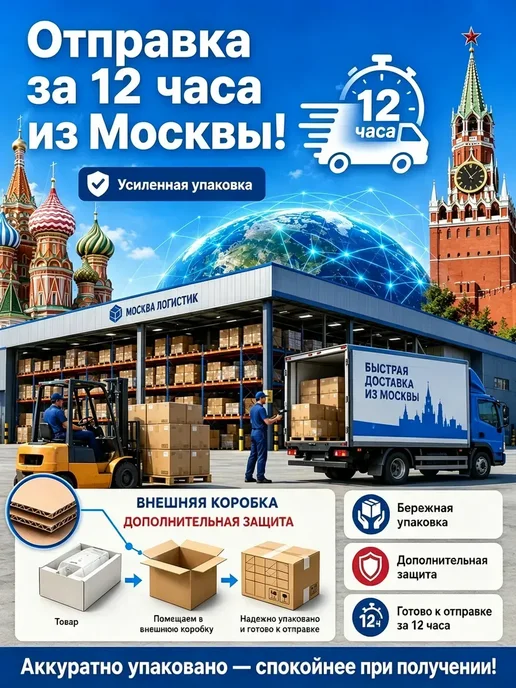 Автотрек с машинками автовоз с катапультой, красный, фото 7