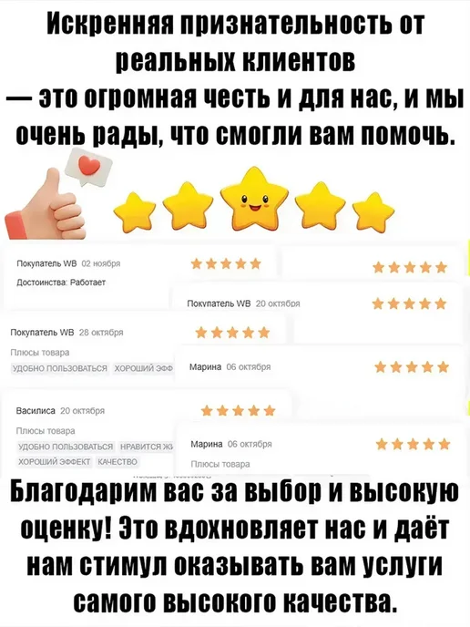 Автотрек с машинками автовоз с катапультой, красный, фото 2