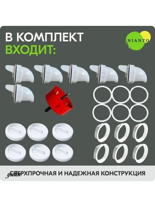 Автоматическая кормушка для птицы с педалью, 2 шт, 2 шт, фото 3