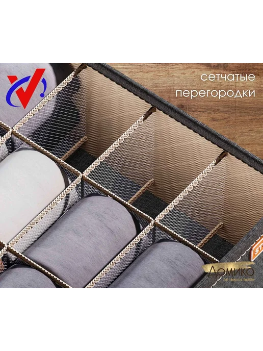 Кофр для хранения вещей 32x32x11 см 1 шт серый, 32x32x11 см, 1 шт, фото 2