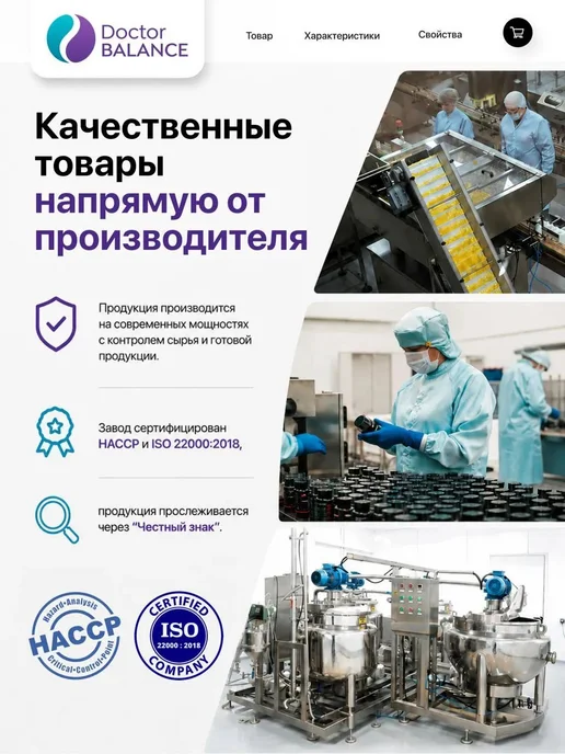 Креатин моногидрат капсулы 182 шт спортпит масса сила, вариант, фото 5