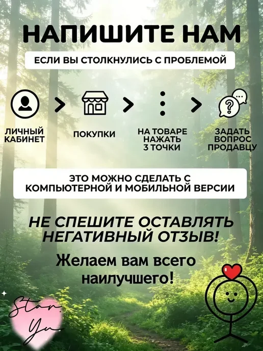 Садовый ручной рыхлитель 2 в 1 инструмент для огорода, вариант, фото 7