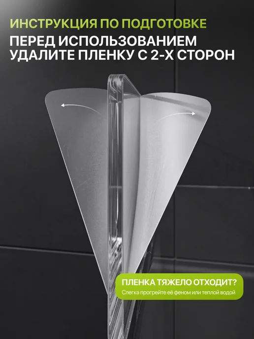 GF Home Полки для ванной без сверления настенные, белый, фото 2