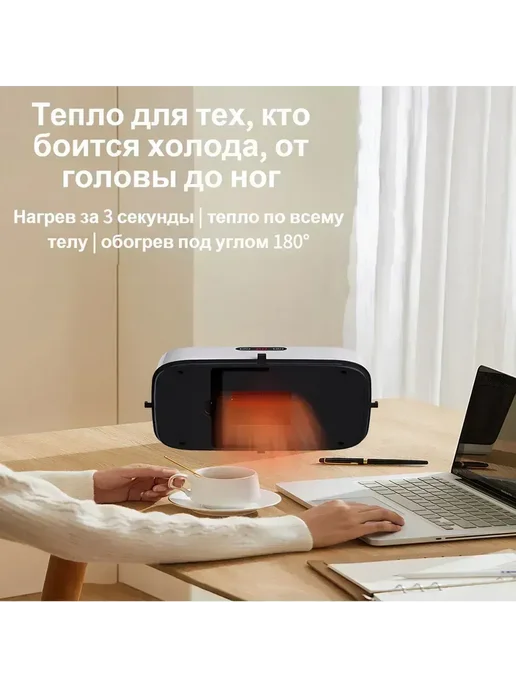 Компактная сушилка для белья с УФ-дезинфекцией для дома, белый, фото 4