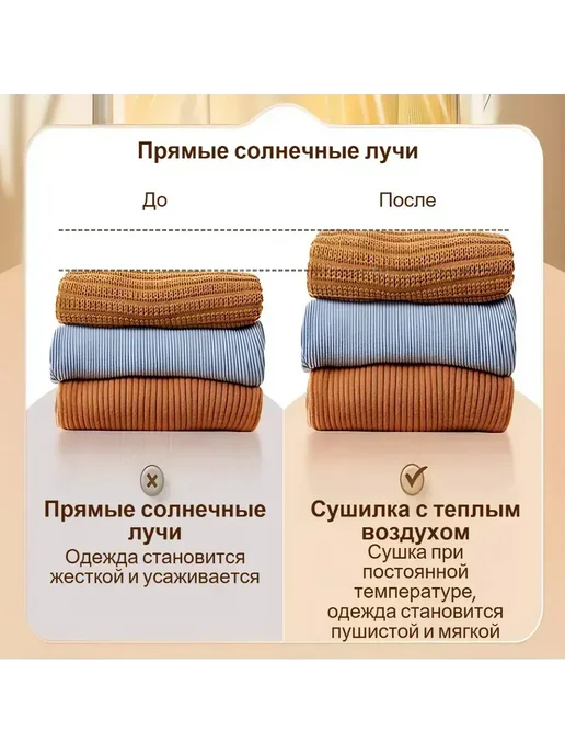Компактная сушилка для белья с УФ-дезинфекцией для дома, белый, фото 6