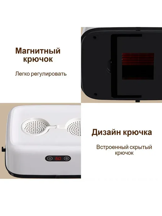 Компактная сушилка для белья с УФ-дезинфекцией для дома, белый, фото 8
