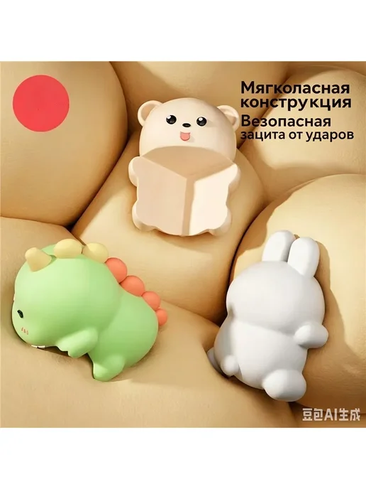 Защитные уголки на мебель для детей фигурные 10 шт, 10 шт, фото 5