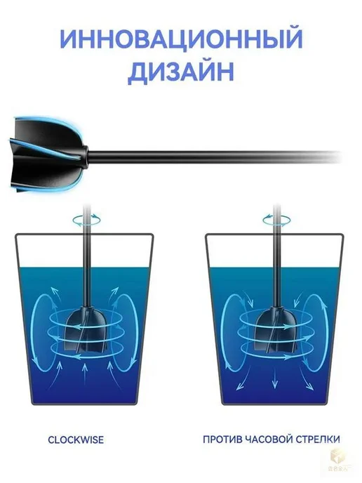 Насадка на дрель для перемешивания смесей, 5 шт, 5 шт, фото 3