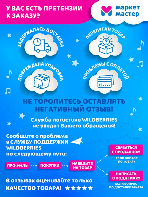 City-Ride Велосипед детский трехколесный складной, вариант, фото 6