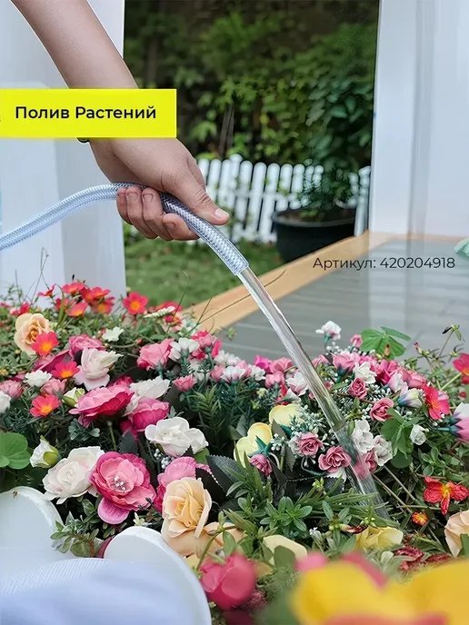 Шланг для полива огорода 25 м армированный прозрачный, 25 м, фото 4