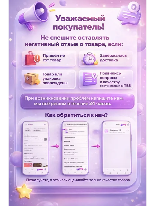 Коврик туристический надувной с подушкой 190х58х5 см, 190x58x5 см, фото 2
