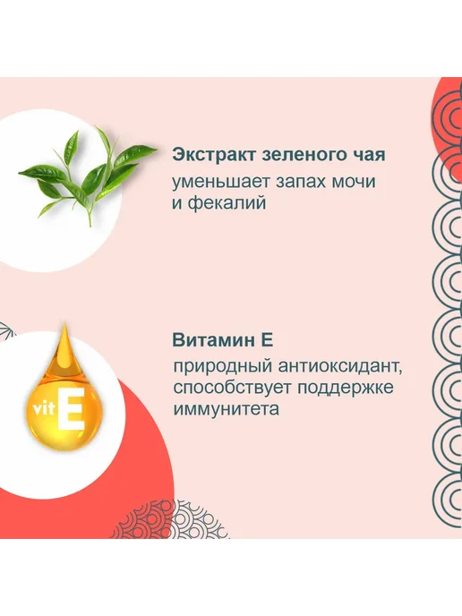 Inaba Лакомство для кошек куриное филе cо вкусом краба, 26г, 26 г, фото 5