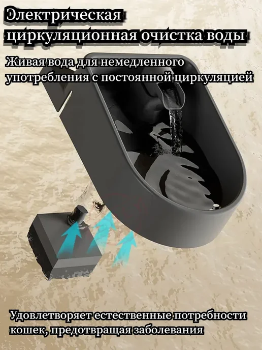 Автоматическая миска два в одном для кошек и для собак, желтый, фото 6