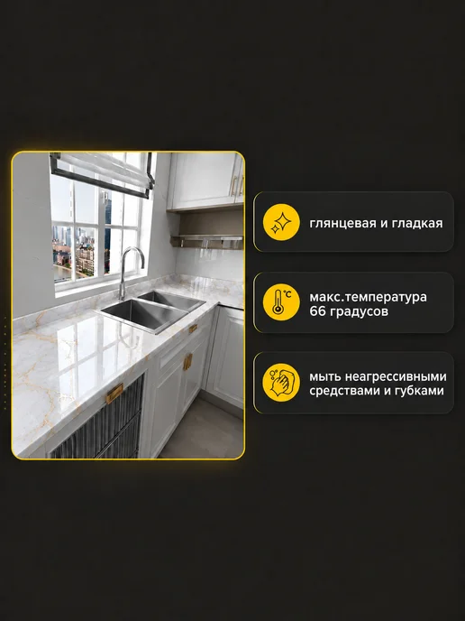 comfort home Самоклеящаяся пленка защитная для мебели кухни стен дверей, белый, фото 4