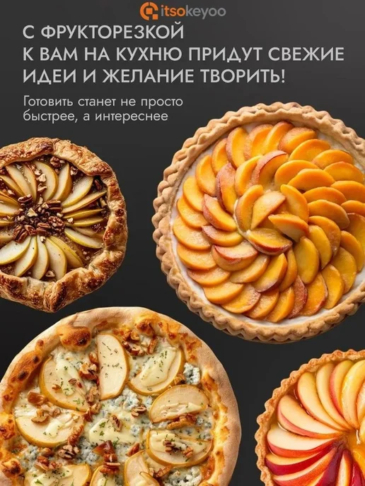 Универсальная терка премиум с нижней крышкой, вариант, фото 2