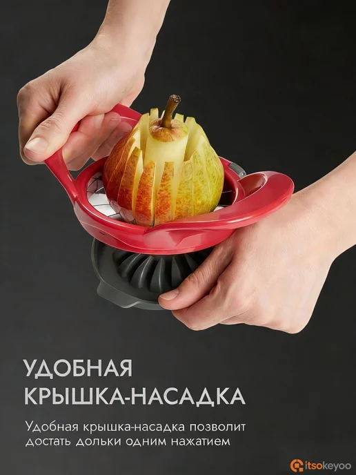 Универсальная терка премиум с нижней крышкой, вариант, фото 6