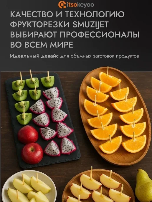 Универсальная терка премиум с нижней крышкой, вариант, фото 7