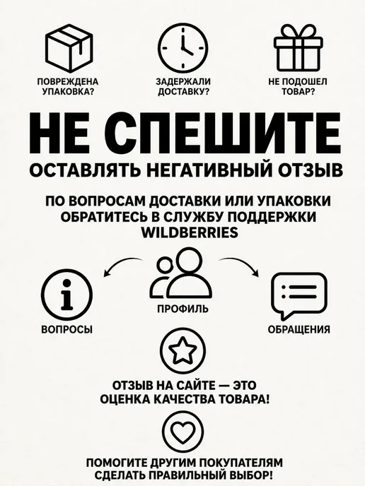 Пеленка на липучках для сна новорожденного 35х80 см, 35x80 см, фото 2