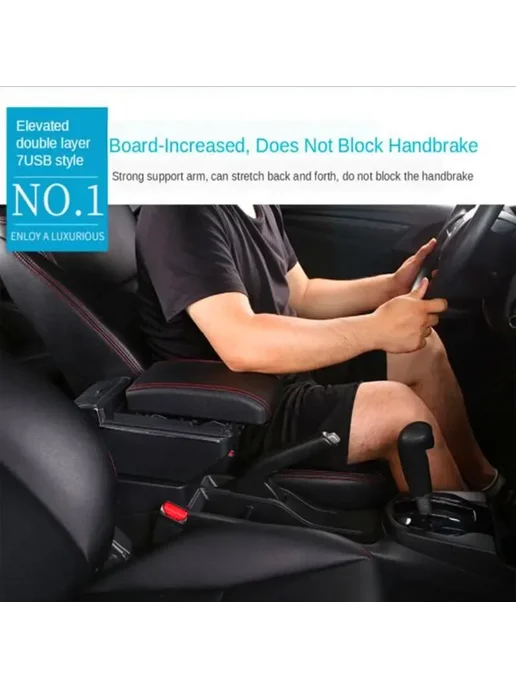 HuangZM Для VW Golf 7 Mk7 центральный ящик для хранения с USB-порто, вариант, фото 4