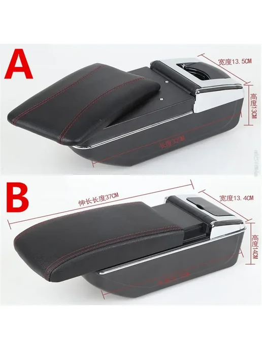 HuangZM Для VW Golf 7 Mk7 центральный ящик для хранения с USB-порто, вариант, фото 5