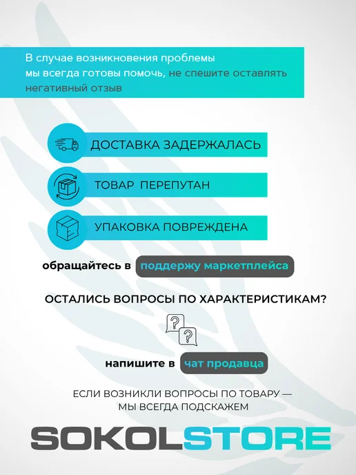 Huawei Планшет MatePad Pro Max 12 512Gb PaperMatte 13.2"+клавиатура, 512 ГБ, фото 3