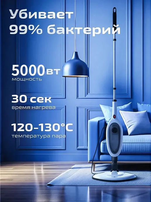 Xiaomi Паровая швабра с насадками мощная, белый, фото 3
