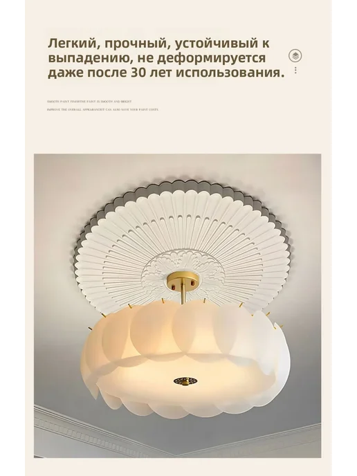 Потолочный медальон из полиуретана, диаметр 450 мм, бежевый, бежевый, фото 6